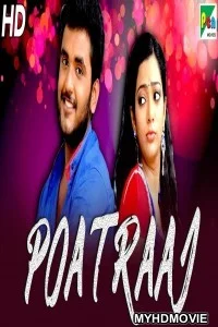  Poatraaj (2019) South Indian Hindi Dubbed Movie