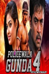 Policewala Gunda 4 (2020) Hindi Dubbed Movie