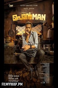  Ponman (2025) Hindi Dubbed Movie