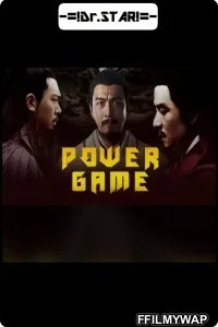  Power Game (2017) Hindi Dubbed