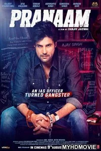  Pranaam (2019) Bollywood Movie