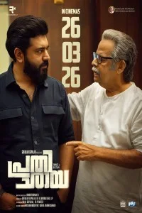  Prathichaya (2026) Hindi Dubbed Movie