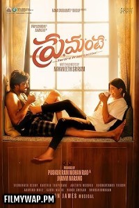  Premante (2025) Hindi Dubbed Movie