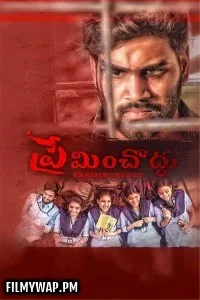  Preminchoddu (2024) Hindi Dubbed Movie