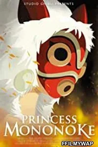  Princess Mononoke (1997) Hindi Dubbed