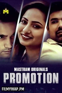  Promotion (2025) Mastram Hindi Short Film
