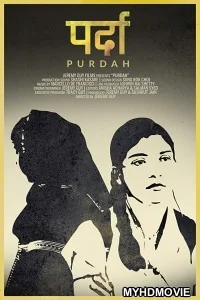  Purdah (2019) Bollywood Movie