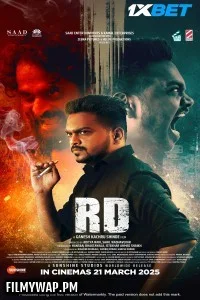  RD (2025) Marathi Movie