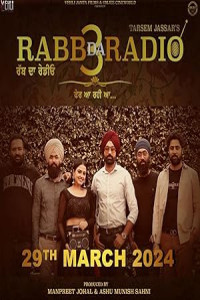  Rabb Da Radio 3 (2026) Punjabi Movie