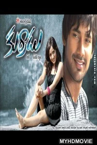  Race Gurram (2018) Hindi Dubbed South Movie
