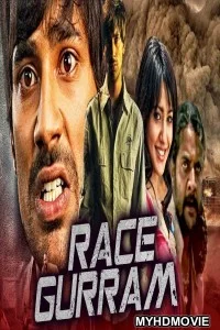  Race Gurram (2019) South Indian Hindi Dubbed Movie