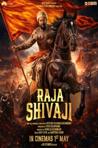  Raja Shivaji (2026) Hindi Movie