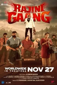  Rajini Gaang (2025) Hindi Dubbed Movie