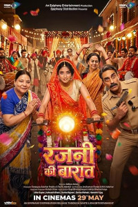  Rajni Ki Baraat (2026) Hindi Movie