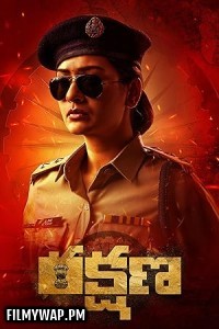  Rakshana (2024) Hindi Dubbed Movie