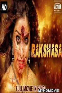  Rakshasa (2018) South Indian Hindi Dubbed Movie