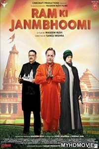  Ram Ki Janmabhoomi (2019) Bollywood Movie