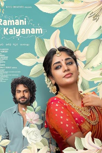  Ramani Kalyanam 2026 South Hindi Dubbed Movie