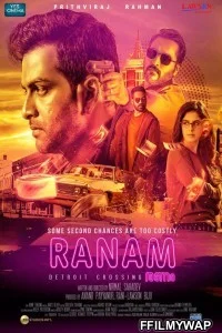  Ranam (2018) Hindi Dubbed Movie