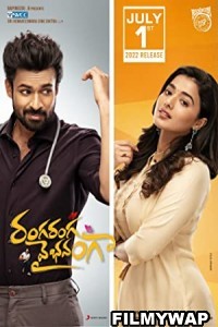  Ranga Ranga Vaibhavanga (2022) Hindi Dubbed Movie