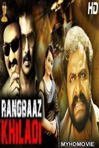  Rangbaaz Khiladi (2020) Hindi Dubbed Movie