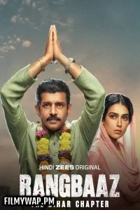  Rangbaaz The Bihar Chapter (2025) Hindi Full Movie