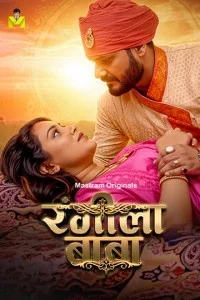  Rangeela Baba (2026) S01 MasTram Hindi Unrated Webseries