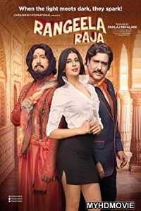  Rangeela Raja (2019) Bollywood Movie