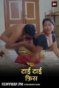  Rangeen Kahaniyan (2025) Season 24 Hindi WebSeries