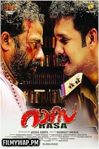  Rasa (2025) Hindi Dubbed Movie