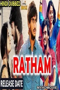  Ratham (2019) South Indian Hindi Dubbed Movie