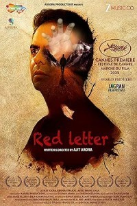 Red Letter (2025) Hindi Movie