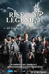  Rise of the Legend (2014) Hindi Dubbed