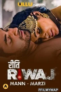  Riti Riwaj Part 8 (2021) ULLU Original