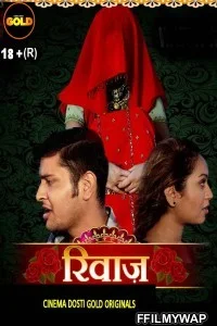  Riwaz (2021) CinemaDosti Original