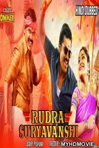  Rudra Suryavanshi (2019) South Indian Hindi Dubbed Movie