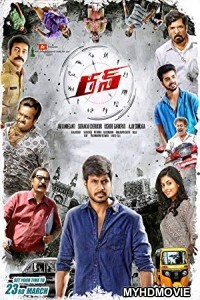  Run (2018) South Indian Hindi Dubbed Movie