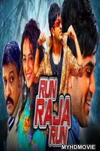  Run Raja Run (2019) South Indian Hindi Dubbed Movie