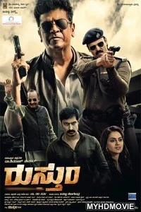  Rustum (2020) Hindi Dubbed Movie