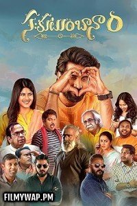  Sahakutumbaanam (2025) Hindi Dubbed Movie