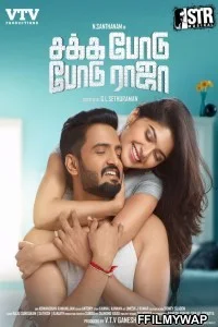  Sakka Podu Podu Raja (2017) Hindi Dubbed Movie
