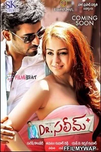  Salim (2014) Hindi Dubbed Movie