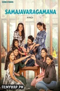  Samajavaragamana (2023) Hindi Dubbed Movie