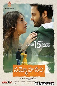  Sammohanam (2018) South Indian Hindi Dubbed Movie
