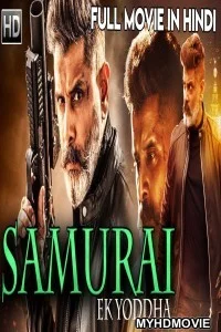  Samurai Ek Yodha (2020) Hindi Dubbed Movie