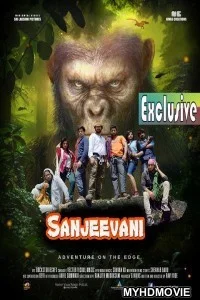  Sanjeevani (2019) South Indian Hindi Dubbed Movie