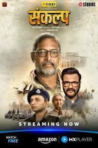  Sankalp (2026) S01 Hindi Web Series