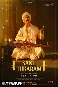  Sant Tukaram (2025) Hindi Movie