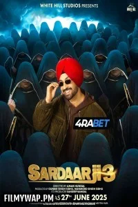  Sardaar Ji 3 (2025) Punjabi Movie