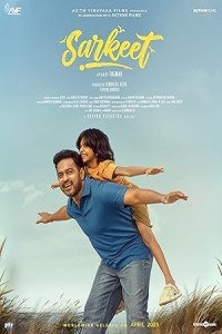  Sarkeet (2025) Hindi Dubbed Movie